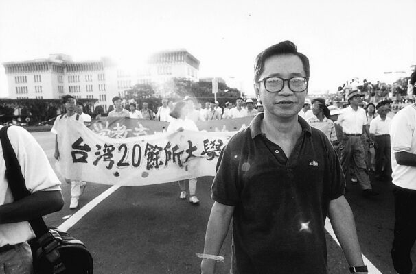 1989年張忠棟教授，參加修改大學法遊行。